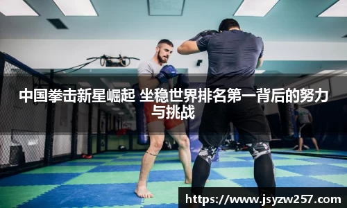 ABG欧博会员注册