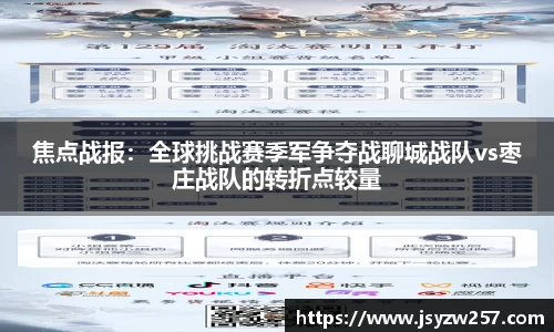 ABG欧博登录入口