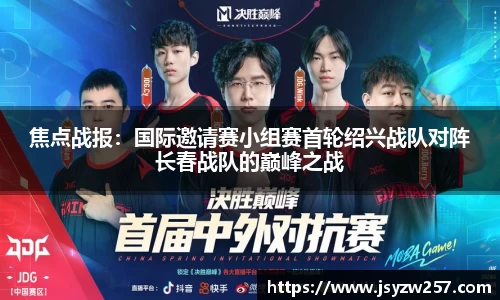 ABG欧博官方网站