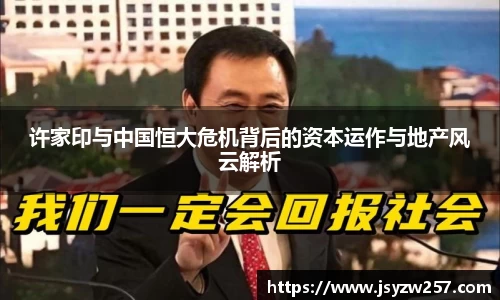ABG欧博