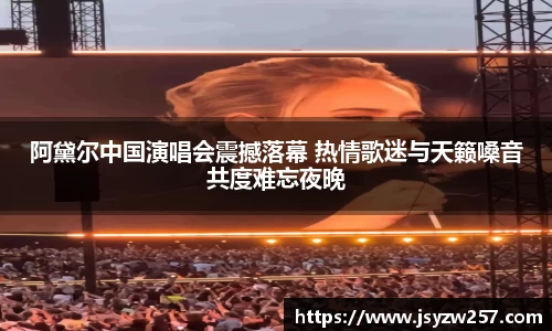 ABG欧博