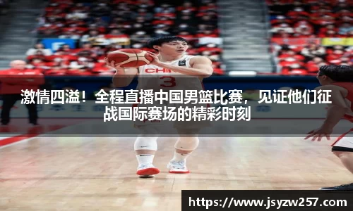 ABG欧博官方网站