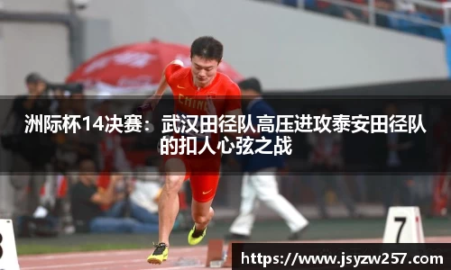 ABG欧博官方网站
