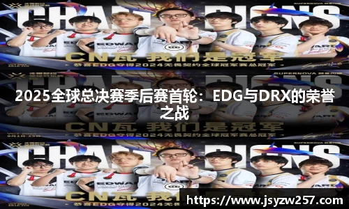 ABG欧博官方网站