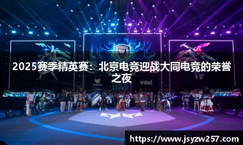 ABG欧博官方网站