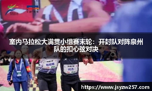 ABG欧博登录入口