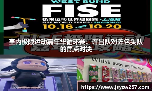 ABG欧博官方网站