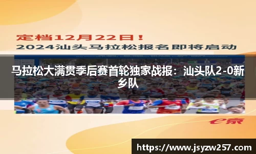 ABG欧博会员注册