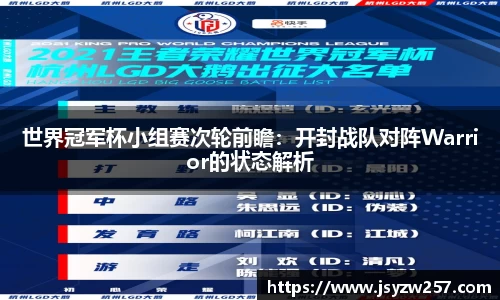 ABG欧博会员注册