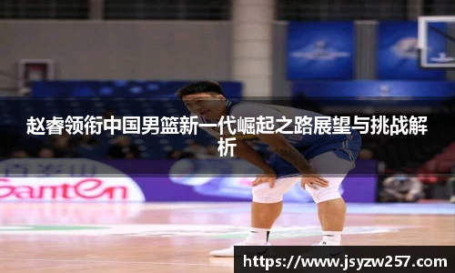 ABG欧博会员注册